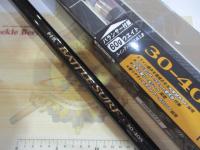 がま投バトルサーフ 30-405