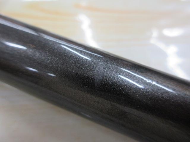 HSプロ磯 1.5-53M-V