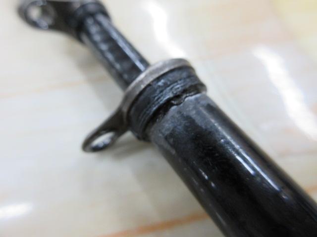 HSプロ磯 1.5-53M-V