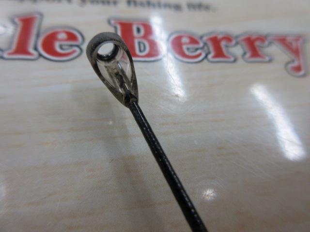 HSプロ磯 1.5-53M-V