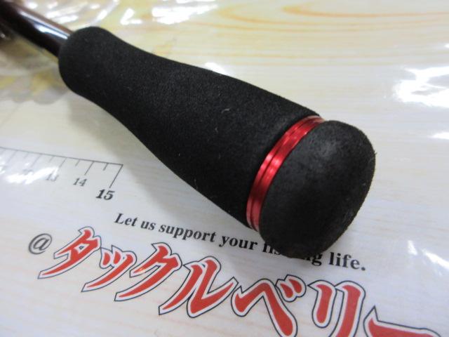 ブレイゾン 691H+B-SB・V