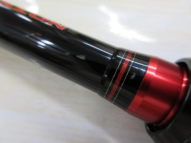 ブレイゾン 691H+B-SB・V