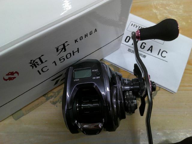 21紅牙 IC 150H｜＠ベリーネット 日本最大新品中古釣具WEBショップ