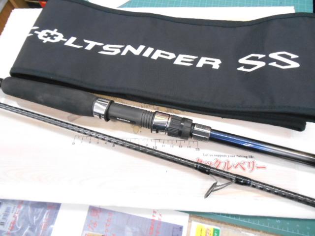 シマノ　24コルトスナイパー SS 96M Amazon | シマノ(SHIMANO) ショアジギングロッド 24 コルト