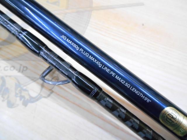 24コルトスナイパーSS 96M 24コルトスナイパーSS S96M｜＠ベリーネット 日本最大新品中古