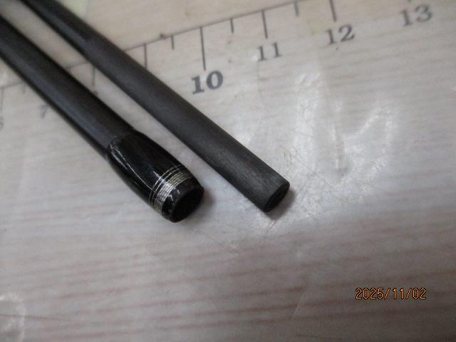 ライトアジBB 160