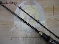 ライトアジBB 160