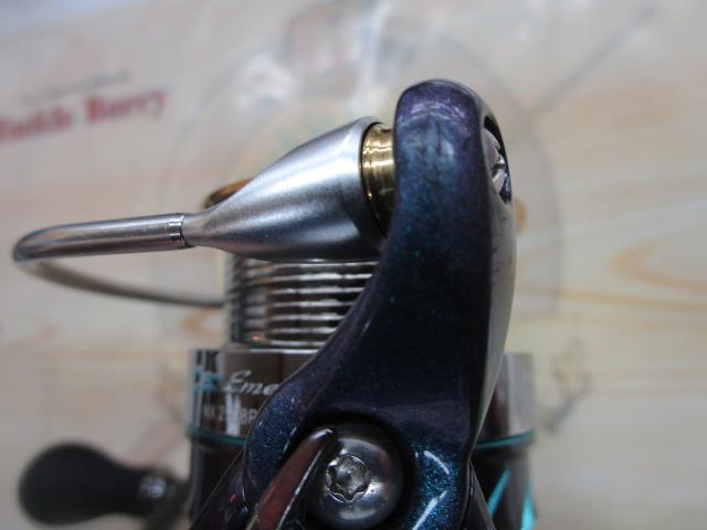 14エメラルダス MX2508PE-H-DH