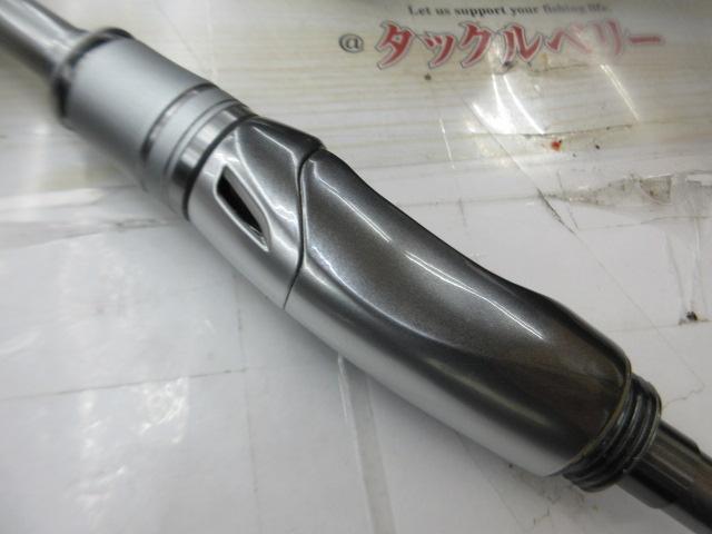 23セイハコウ スペシャル 150/145