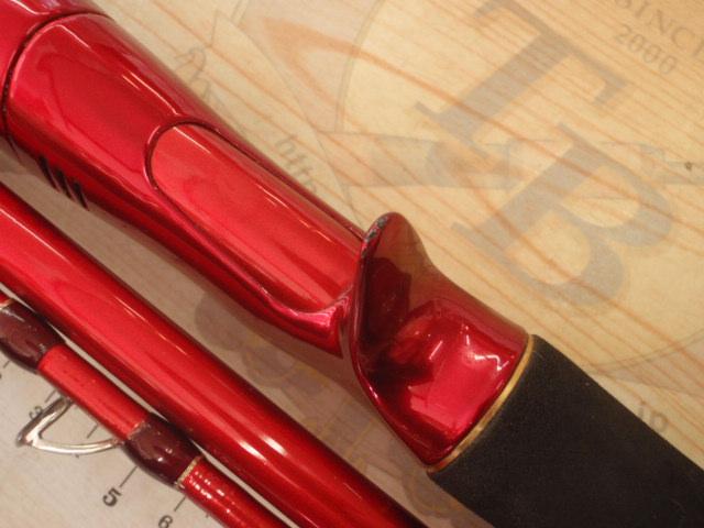 20ワールドシャウラ BG 1952R-3