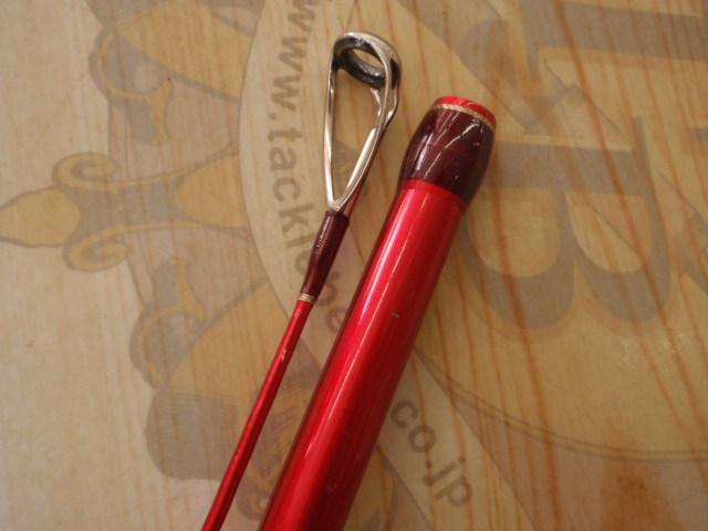 20ワールドシャウラ BG 1952R-3