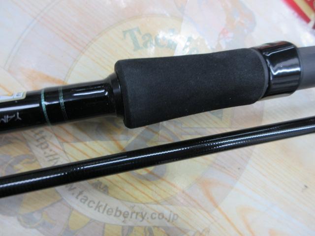 アーリー104 ERY-104H