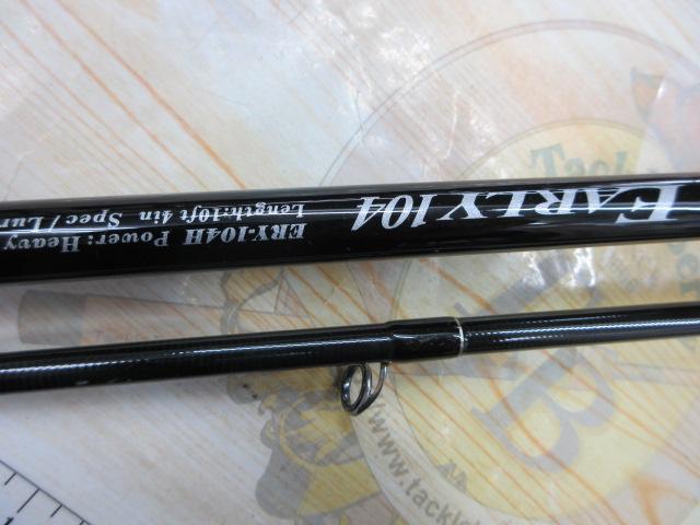 アーリー104 ERY-104H