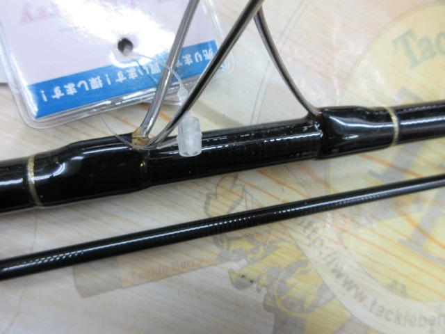 アーリー104 ERY-104H