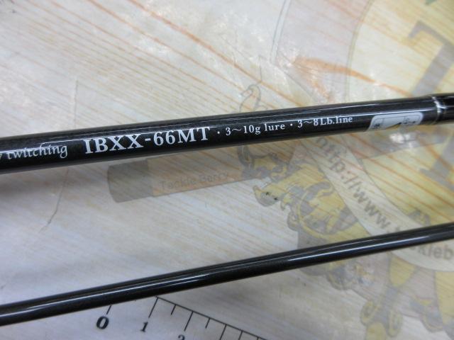 トラウティンスピンインターボロンXX IBXX-66MT