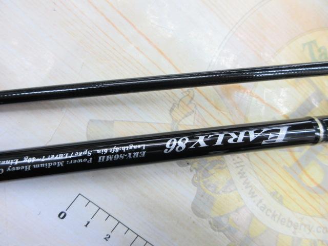 アーリー86 ERY-86MH