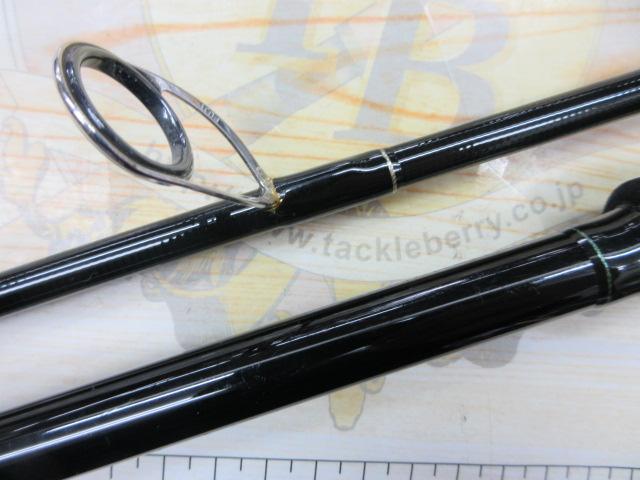 アーリー86 ERY-86MH