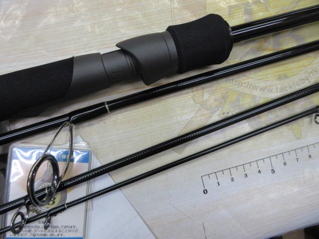 アーリー84 ERY-84ML-4pcs