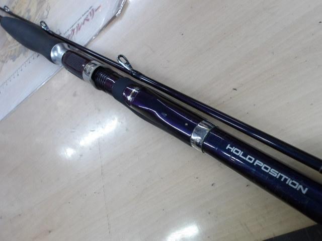 海攻ウイリー 225