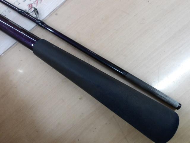 海攻ウイリー 225