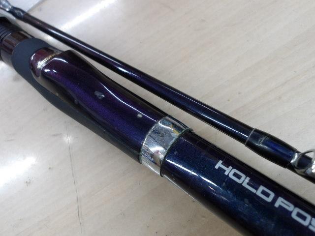 海攻ウイリー 225