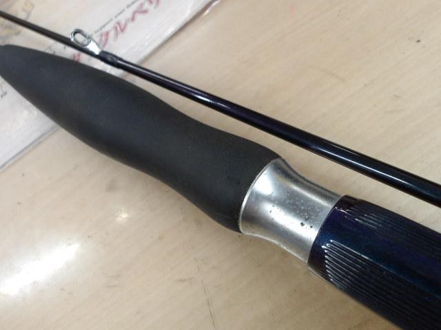 海攻ウイリー 225