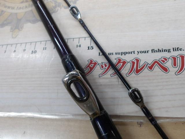 海攻ウイリー 225