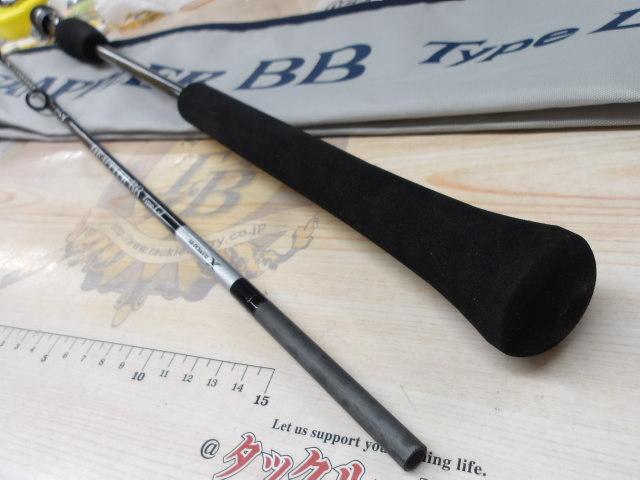 21グラップラーBBタイプLJ B63-1｜＠ベリーネット 日本最大新品中古