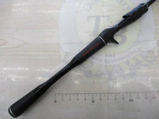 18ポイズンアドレナ 167L-BFS