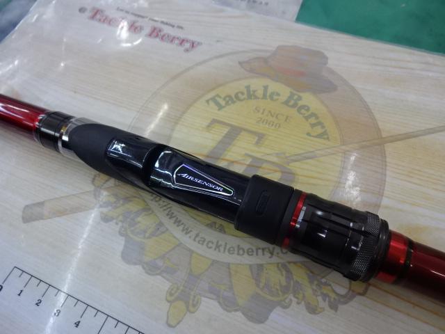 銀狼唯牙 AGS 0-53｜＠ベリーネット 日本最大新品中古釣具WEBショップ