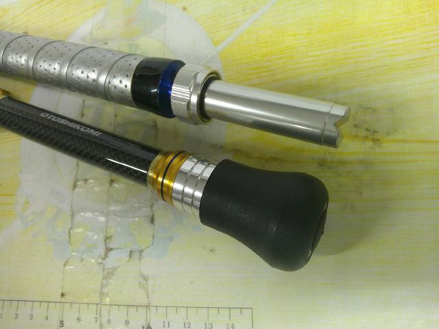 シマノ　アルシエラ　MH245　中古 アルシエラ落し込み MH245｜＠ベリーネット 日本最大新品中古釣具WEB