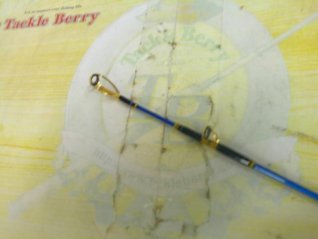 アルシエラ落し込み MH245