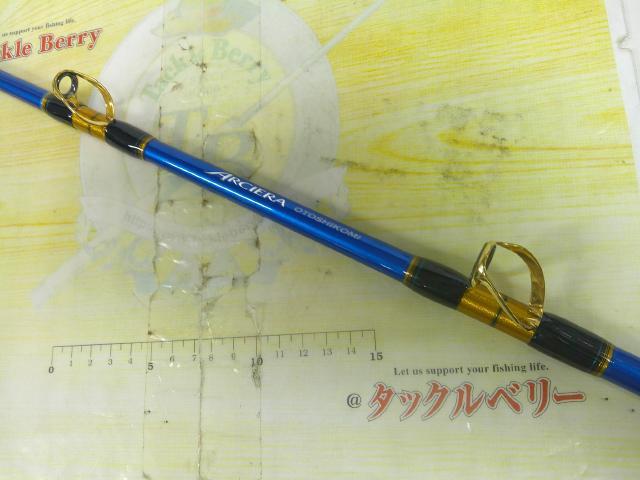 シマノ　アルシエラ　MH245　中古 アルシエラ落し込み MH245｜＠ベリーネット 日本最大新品中古釣具WEB