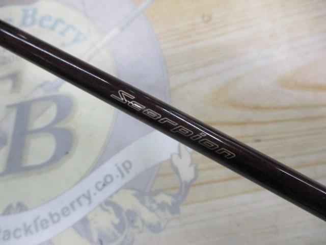 スコーピオン 1581R-2｜＠ベリーネット 日本最大新品中古釣具WEBショップ