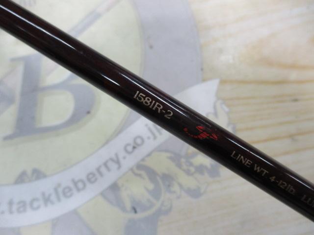 スコーピオン 1581R-2