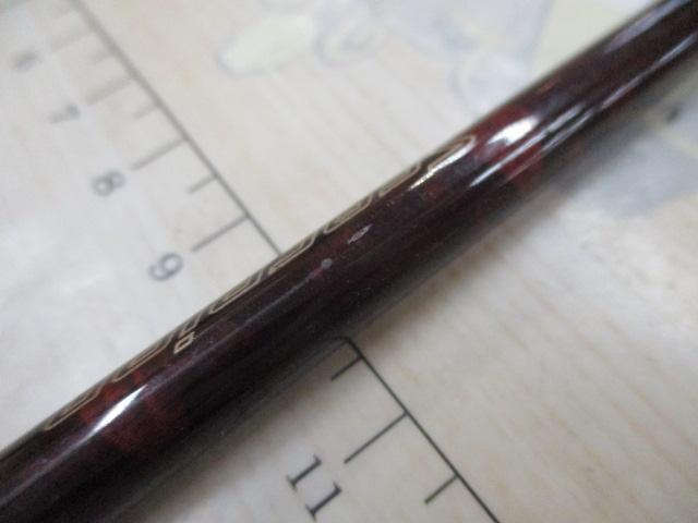 スコーピオン 1581R-2