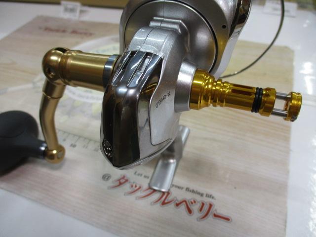 16バイオマスターSW 6000XG｜＠ベリーネット 日本最大新品中古