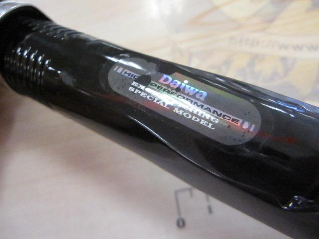 HZ剣崎 マスSP 180V