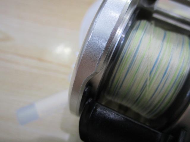 13オシアカルカッタ 300HG