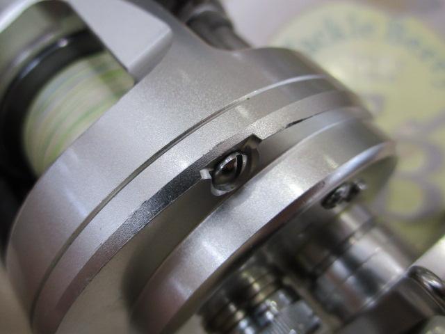 13オシアカルカッタ 300HG