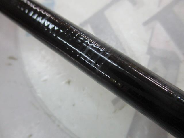 マスターチューン磯 1-530