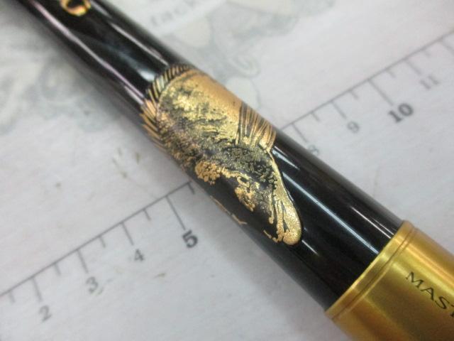 マスターチューン磯 1-530