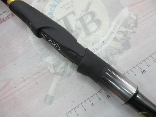 マスターチューン磯 1-530｜＠ベリーネット 日本最大新品中古釣具WEB