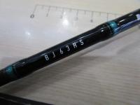 ブラストBJ 63HS