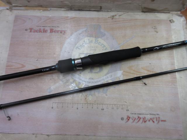 エメラルダスX 83ML｜＠ベリーネット 日本最大新品中古釣具WEBショップ