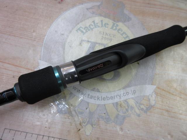 エメラルダスX 83ML｜＠ベリーネット 日本最大新品中古釣具WEBショップ