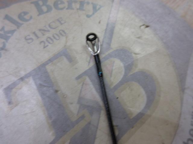 エメラルダスX 83ML｜＠ベリーネット 日本最大新品中古釣具WEBショップ