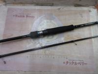 エメラルダスX 83ML