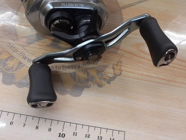 21ジリオン SV TW 1000H