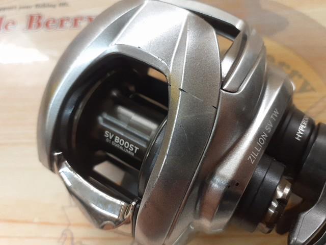 21ジリオン SV TW 1000H